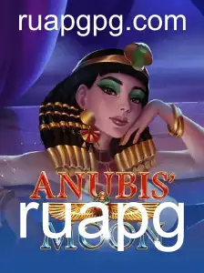 Explorando AnubisMoon: O RPG Egípcio Revolucionário